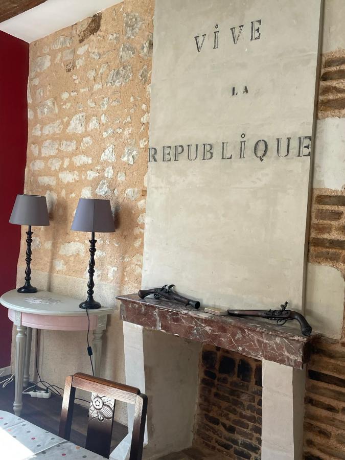 Aux Pieds Des Chateaux - Beauval モントリシャール エクステリア 写真